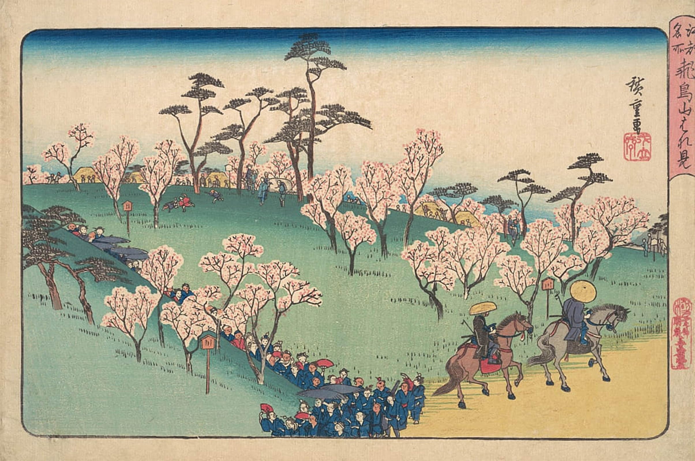 Artxlxxbn No Frame Famous Painting Canvas Artwork Graffiti Print Asukayama Hanami By Ando Hiroshige Portrait Canvas Image For Home Decor 60X90cm