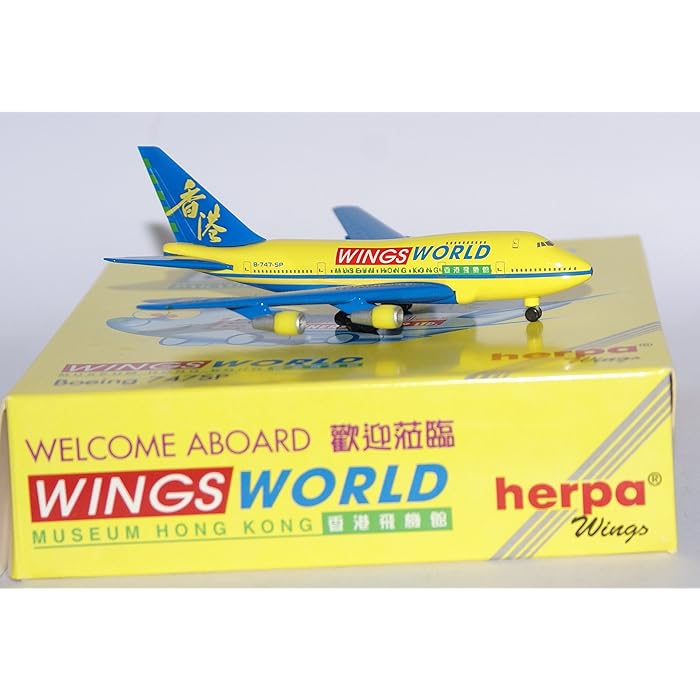 Buy AIRCRAFT MODEL319 HERPA FANTASY MODEL BOEING B747SP by Herpa