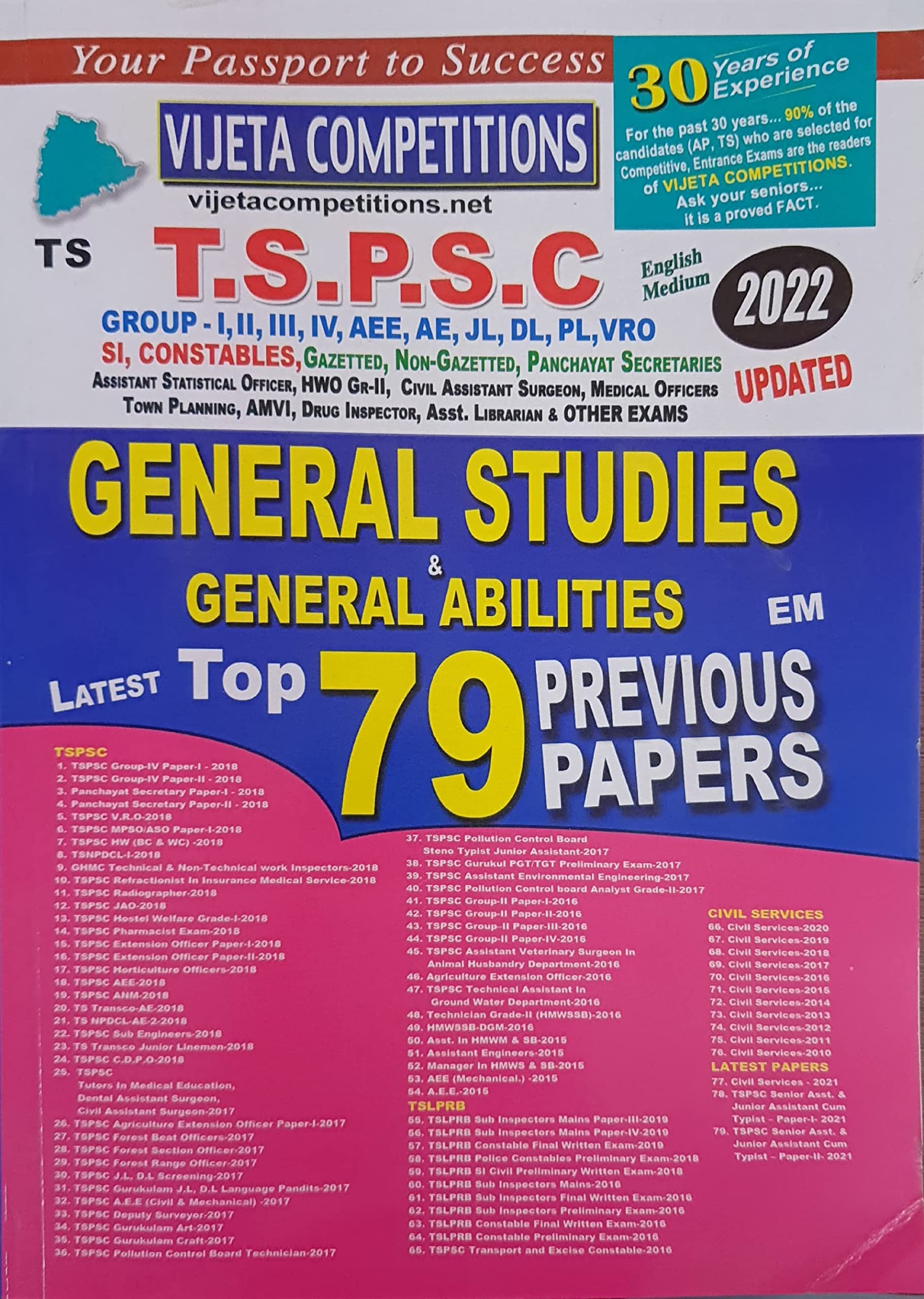 Amazon In Buy Tspsc General Studies General Abilities Top 79 Previous Papers E M Book Online At Low Prices In India Tspsc General Studies General Abilities Top 79 Previous Papers E M Reviews