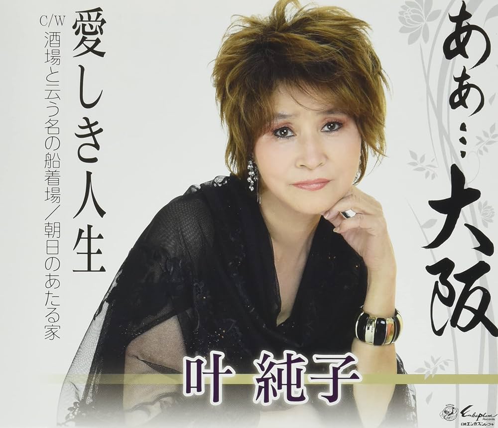 【中古】 還暦おばはんのイタリア留学記/文芸社/大島慧里子 中古】 還暦おばはんのイタリア留学記 / 大島 慧里子 / 文芸社