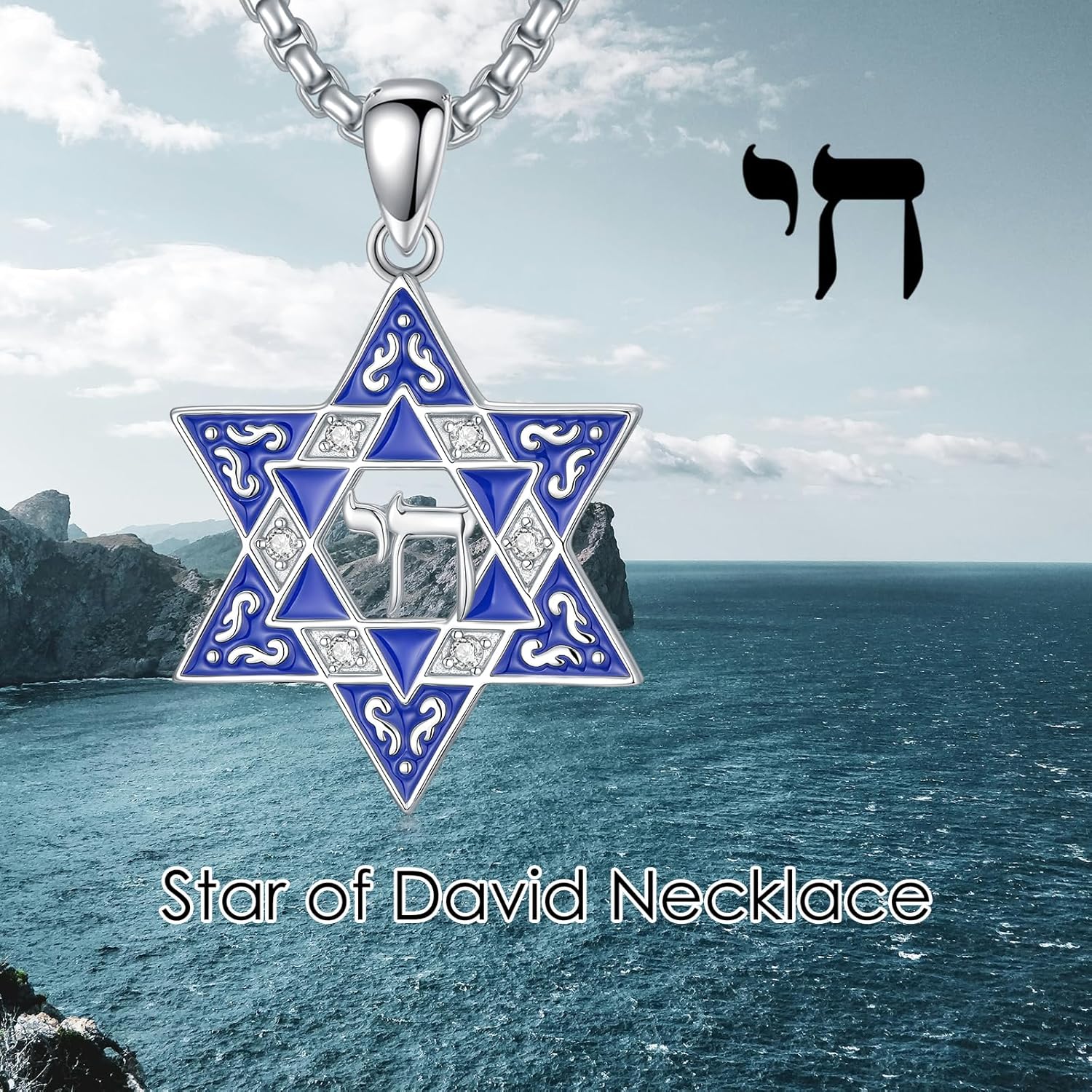 PELOVNY Star of David Necklace for Men Women 925 Sterling Silver Evil Eye/Tree of Life/Cross/Lion/Chai Necklace Jewish Star Protection Pendant Jewelry Gifts - Image 7