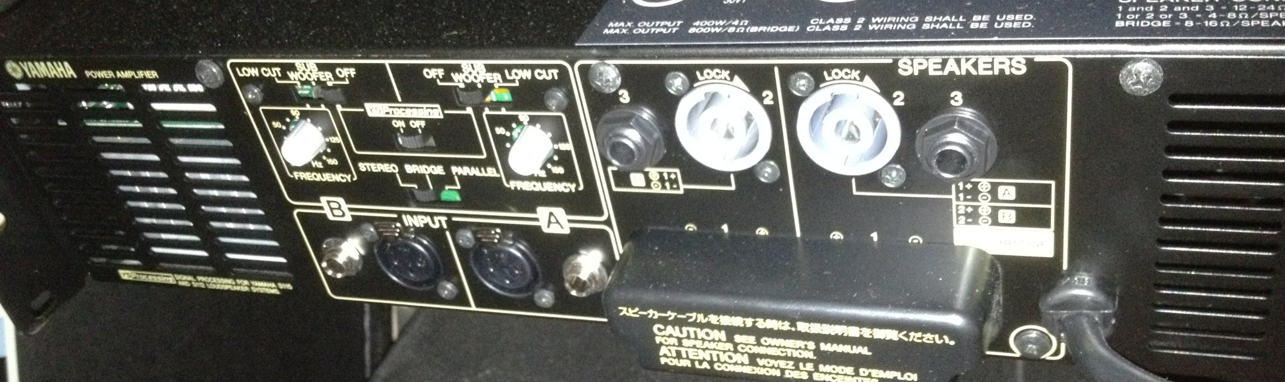 YAMAHA パワーアンプ P2500S 02796 Yamaha P2500S 2x390-Watt Dual-Channel Power Amp : Amazon.in