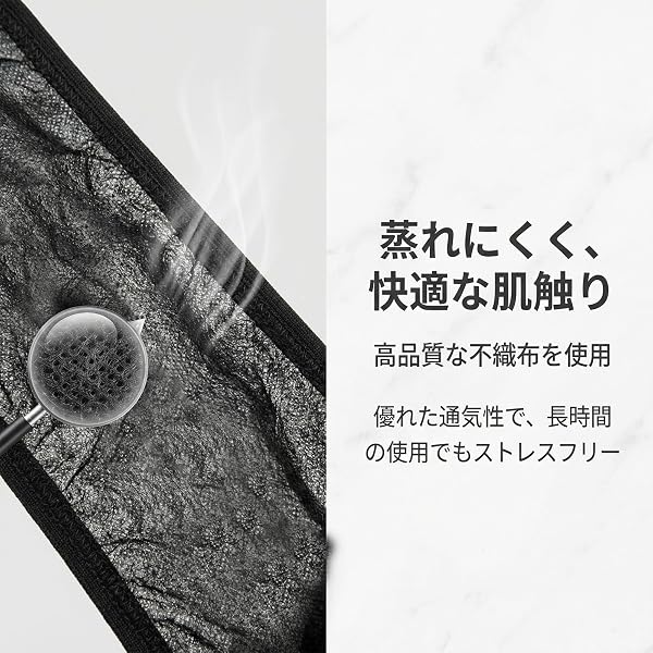 [ＤＬＳｉＸｉａｎｇ] 使い捨てブラ ショーツ 10着セット エステ tバック 下着 ペーパー紙パンツ 女性用 オイルマッサージ用下着 レディース 不織布 旅行用 業務用 個包装 - 4