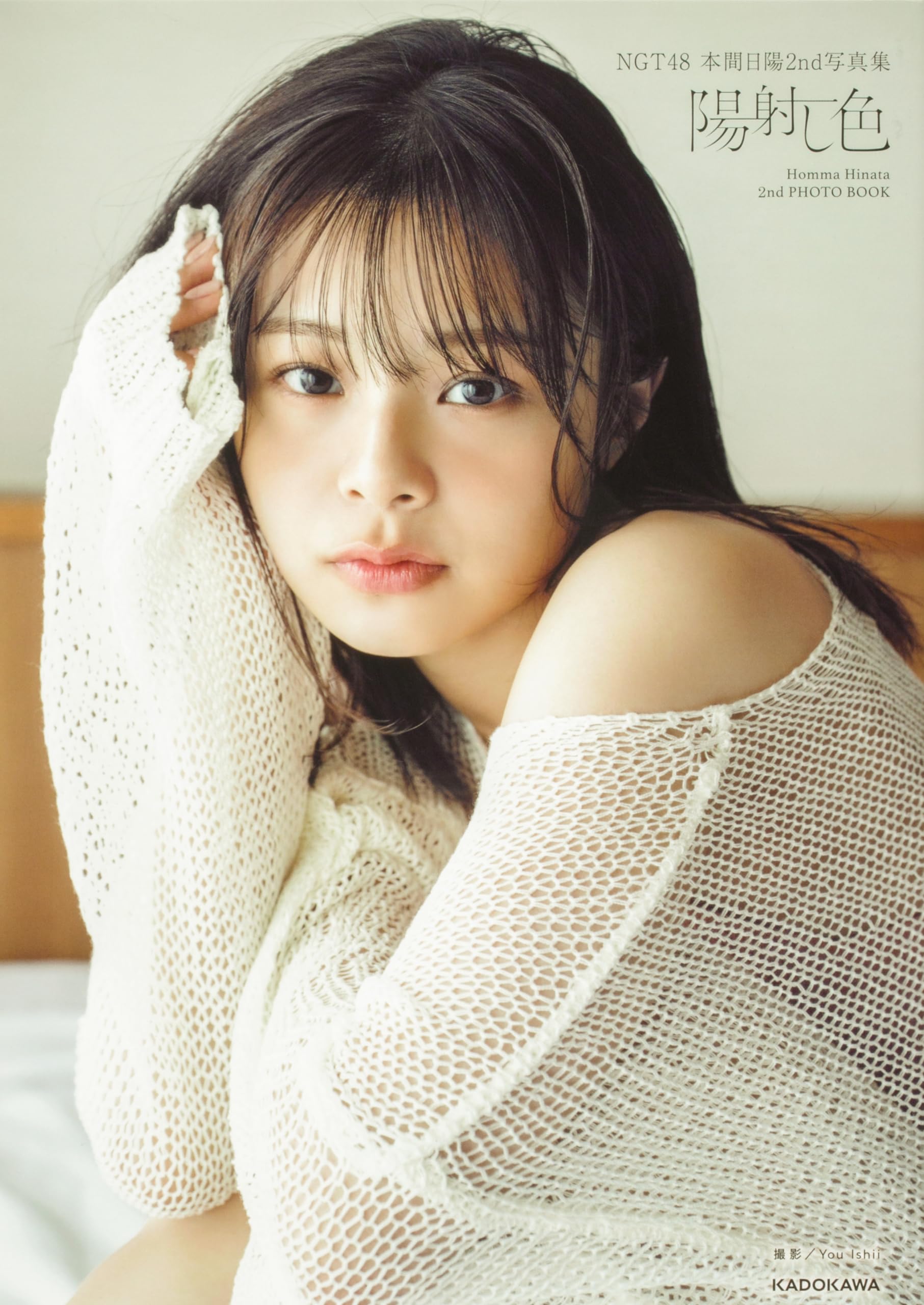 NGT48 生写真 セット 約300枚 NGT48スプリングコンサート2025 ランダム生写真セット - NGT48
