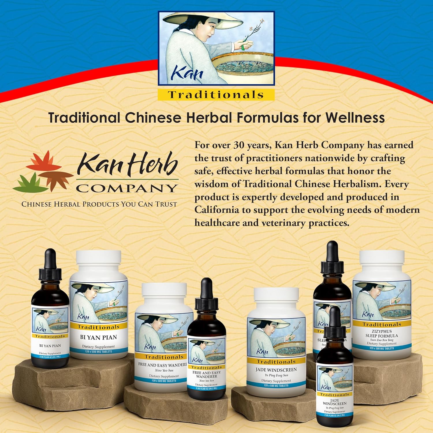 Kan Herbs Anchor the Yang 120 Tabs - Image 6