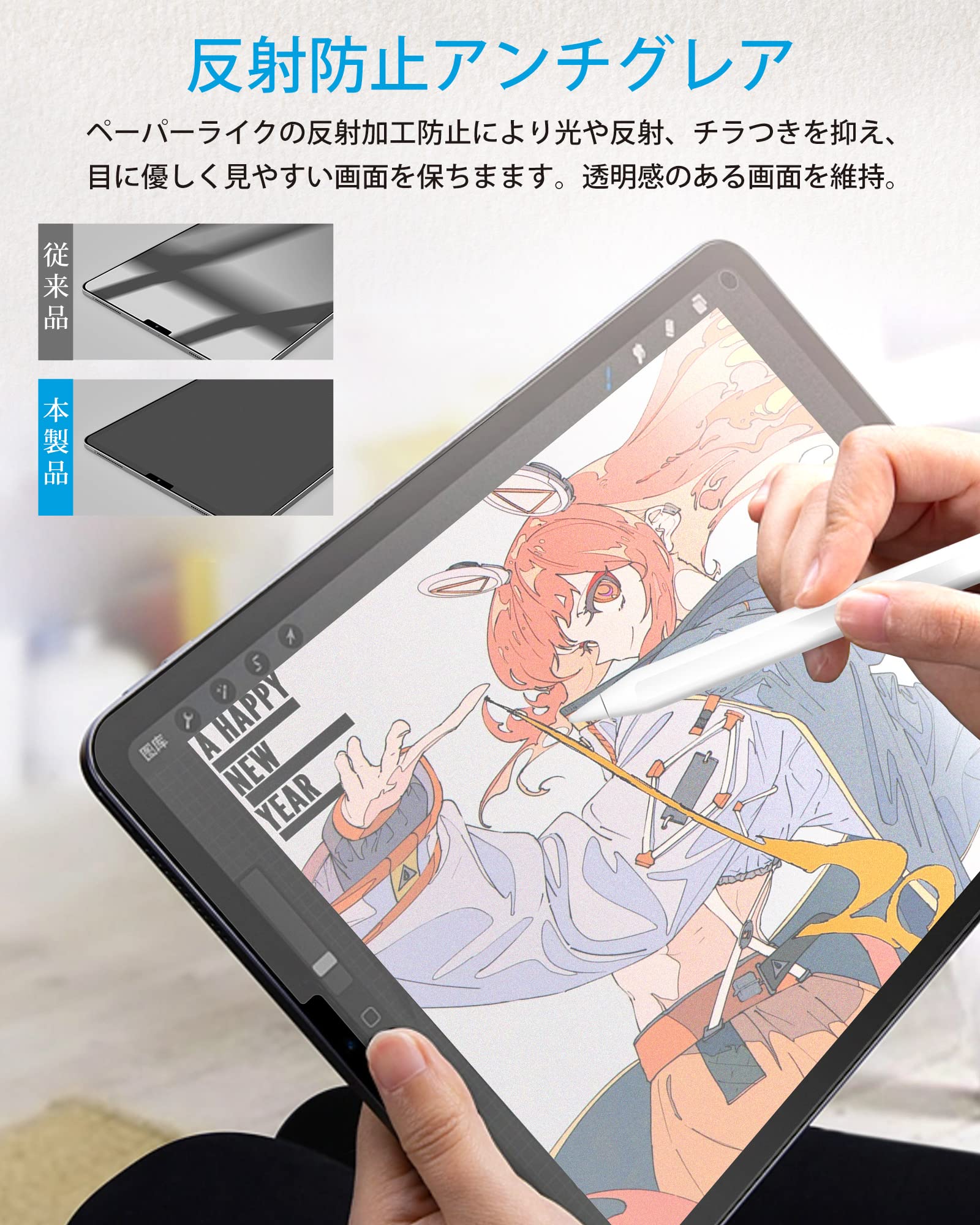 Amazon.co.jp: MOBDIK【2枚セット】iPad Air 第5世代（2022年）iPad 
