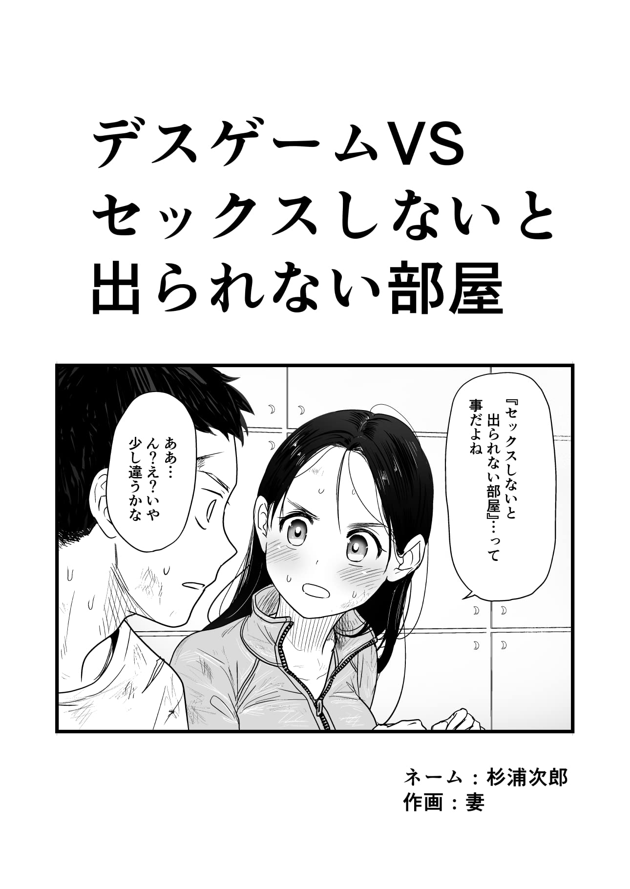 東京近郊のアルバイト・バイト求人情報｜【タウンワーク】で