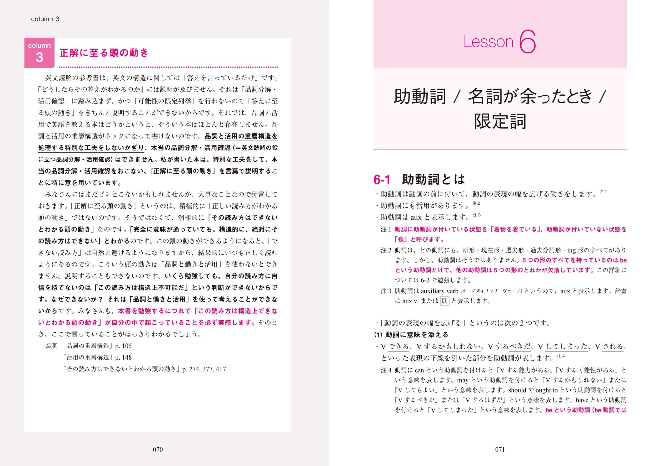 Amazon.co.jp: 薬袋 善郎: 本、バイオグラフィー、最新アップデート