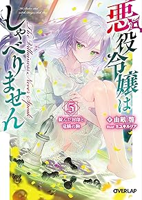 °ÌòÎá¾î¤Ï¤·¤ã¤Ù¤ê¤Þ¤»¤ó