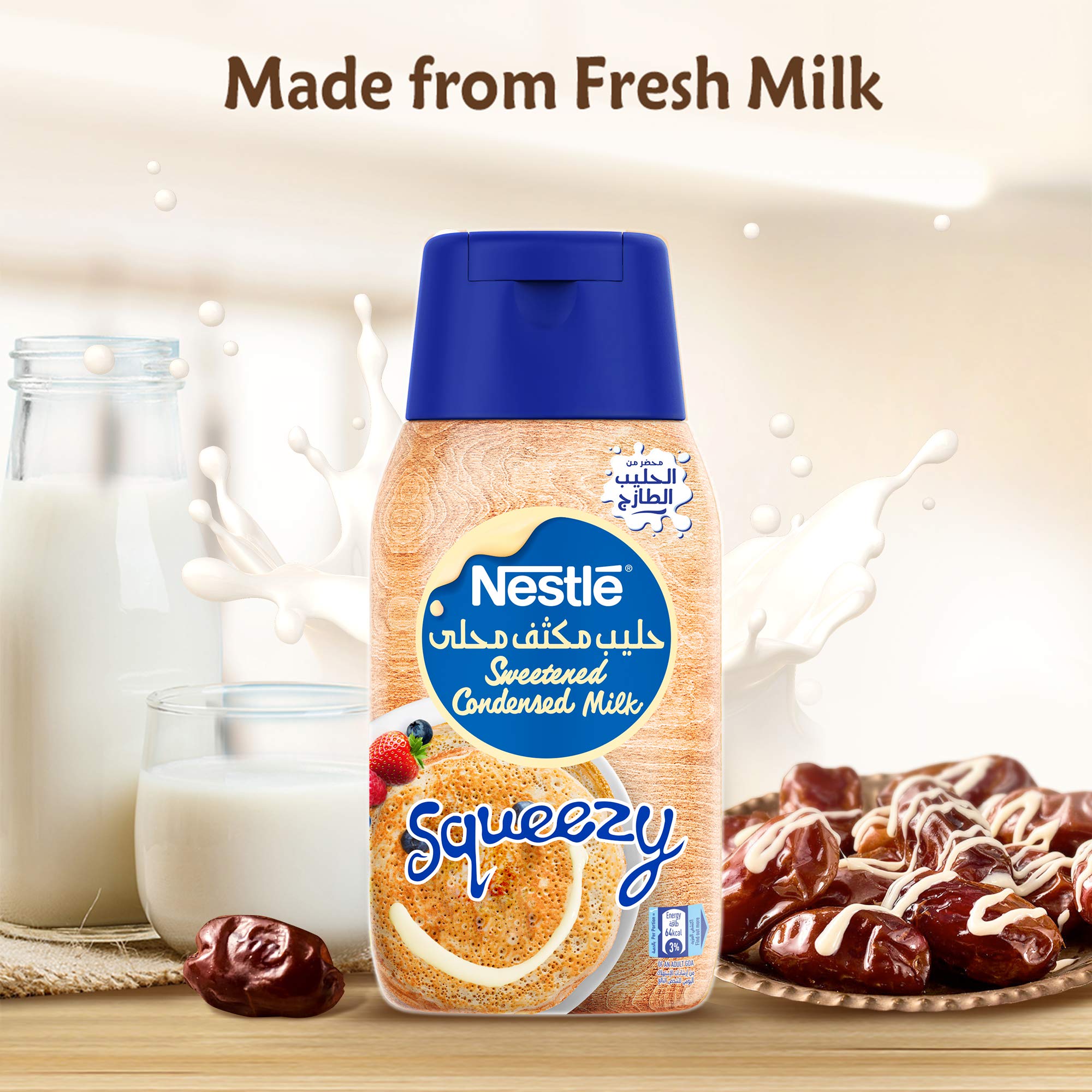 Buy Nestlé Sweetened Condensed Milk Squeezy Bottle, 450G Online at