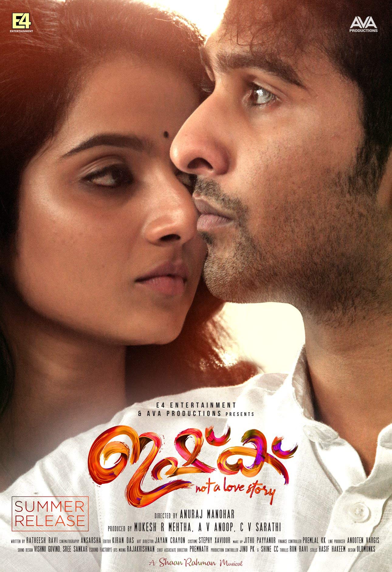 Ishq Malayalam Full Ishq 2021 Ishq Malayalam Movie Download