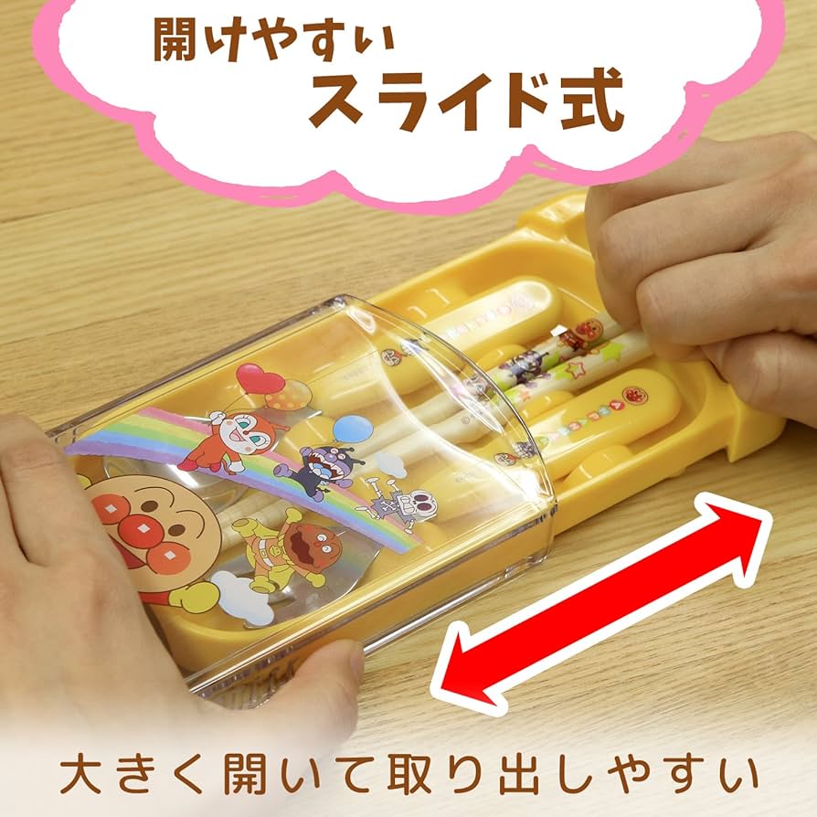 Amazon.co.jp: レック (LEC) アンパンマン スライド 3点セット