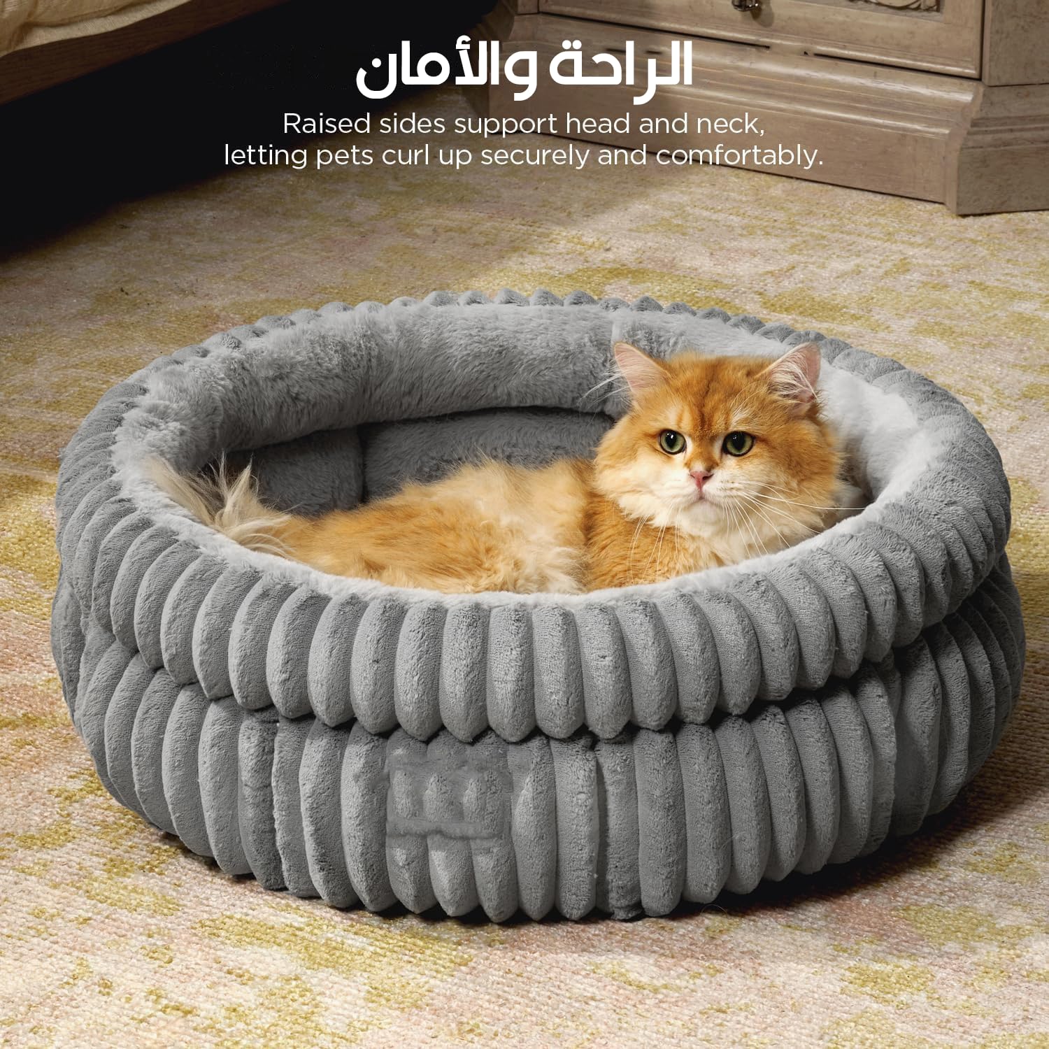 سرير للقطط من اواسيسجالور للاستخدام في الاماكن المغلقة، سرير قطط دائري ناعم من القطيفة قابل للغسل، مقاس 50 × 50 × 18 سم (بيج) (بني)