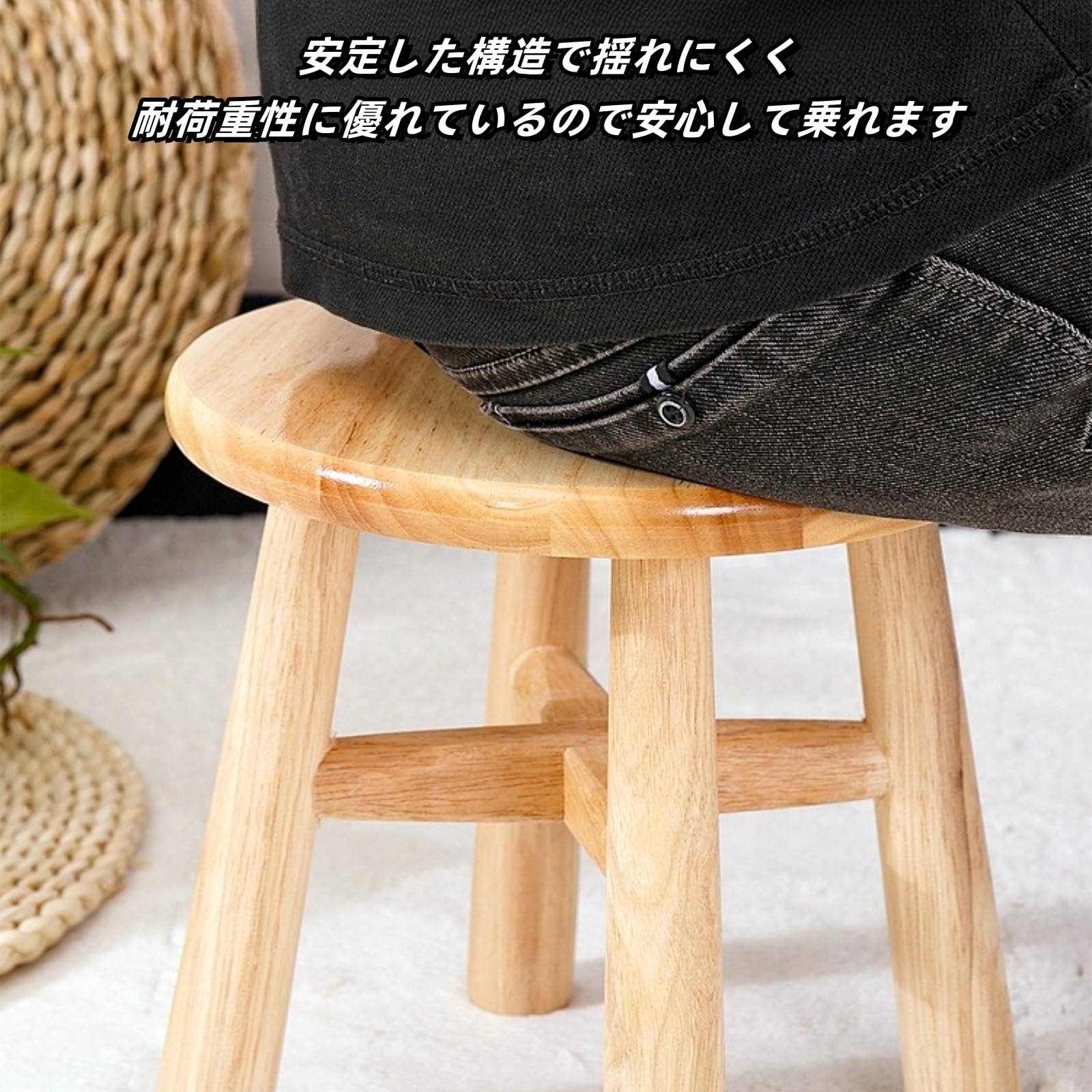 Amazon.co.jp: Eeeza スツール 木製 子供 椅子 低い スツール 踏み台