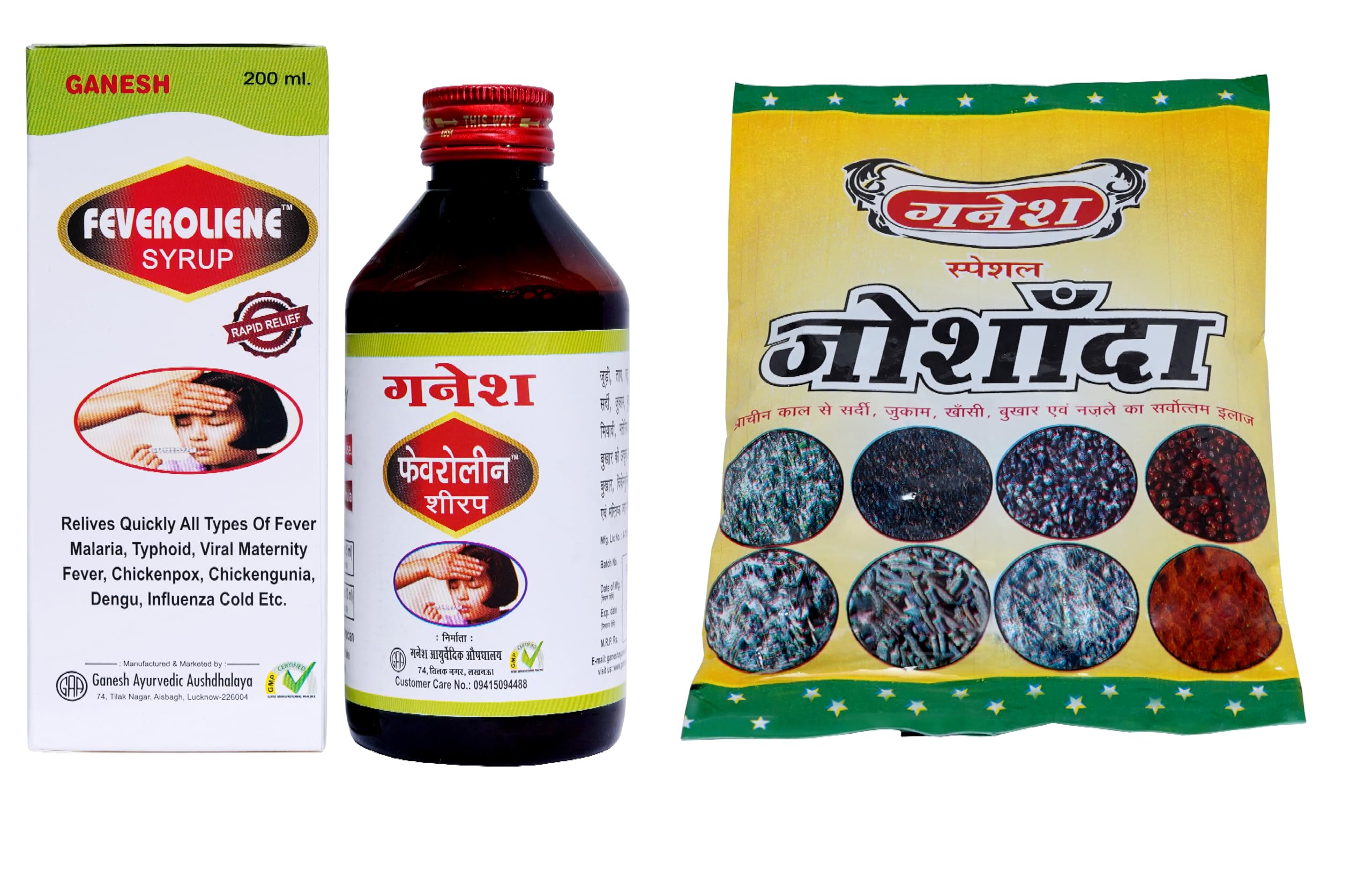 GANESH AYURVEDIC AUSHDHALAYA Combo Of Feveroliene Syrup (200ml) & Josanda Kadha (Pack Of 5) | Ayurvedic Fever Care Syrup With Cough Cold Kadha-image-21
