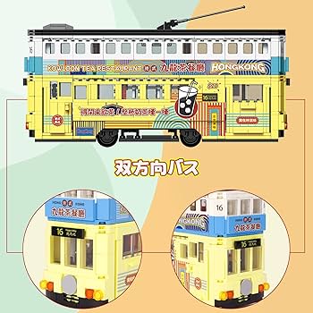 【希少】組子建具 3点セット ネジ外し工具】 合体工具 7点セット DBZ-22仕様 DXZ-06