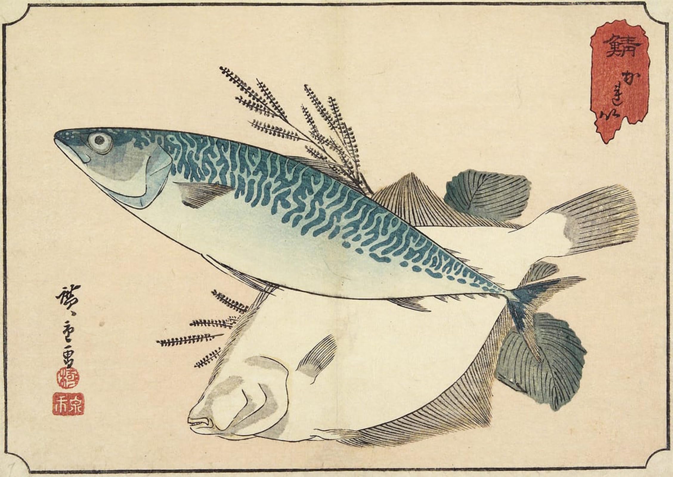 ARTXLXXBN Famous Painting Art Wall Decor Abstract Art Picture Mackerel and Halibut by Utagawa Hiroshige Animal Pictures for Home Decor 60x90cm