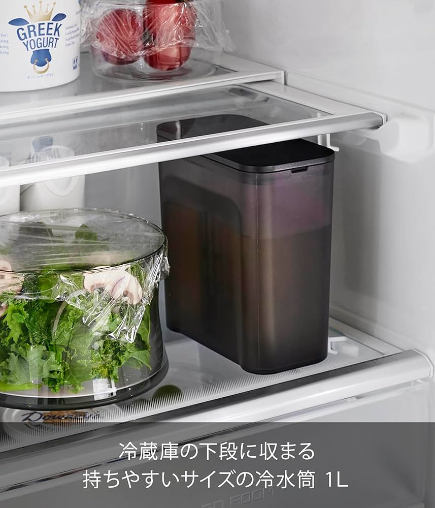 Amazon｜山崎実業(Yamazaki) 棚に入れられる 冷水筒 1L ブラック