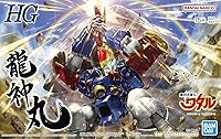 Vista 4 de Bandai Hobby - Mashin Eiyuden Wataru - Ryujinmaru, Bandai Spirits HG 1144 Kit