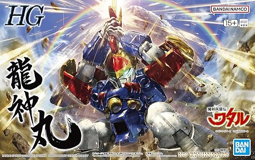 Miniatura 4 de Bandai Hobby - Mashin Eiyuden Wataru - Ryujinmaru, Bandai Spirits HG 1144 Kit de modelo