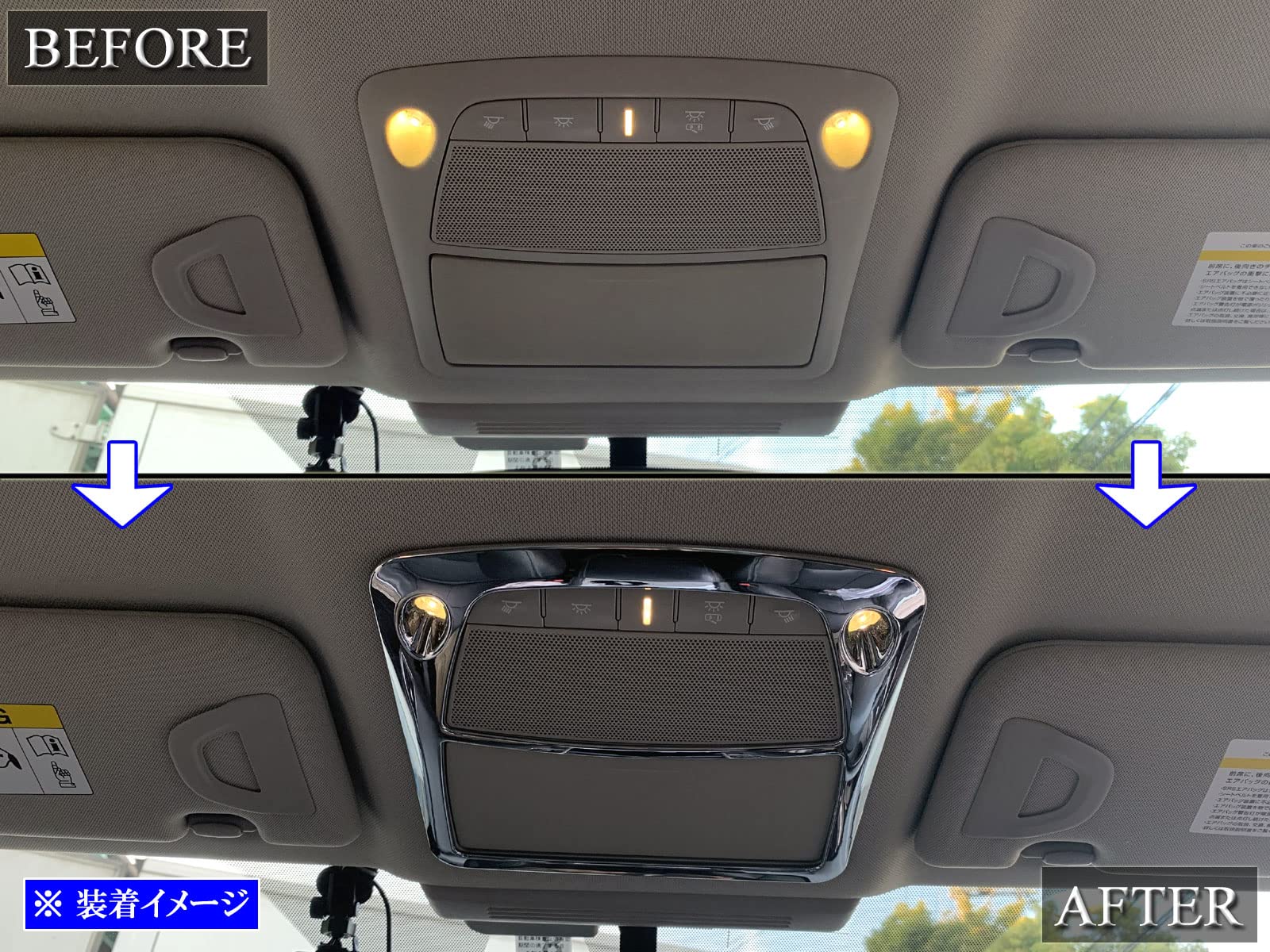 Amazon | BRIGHTZ スカイライン V37 メッキルームランプリング 【 INT 
