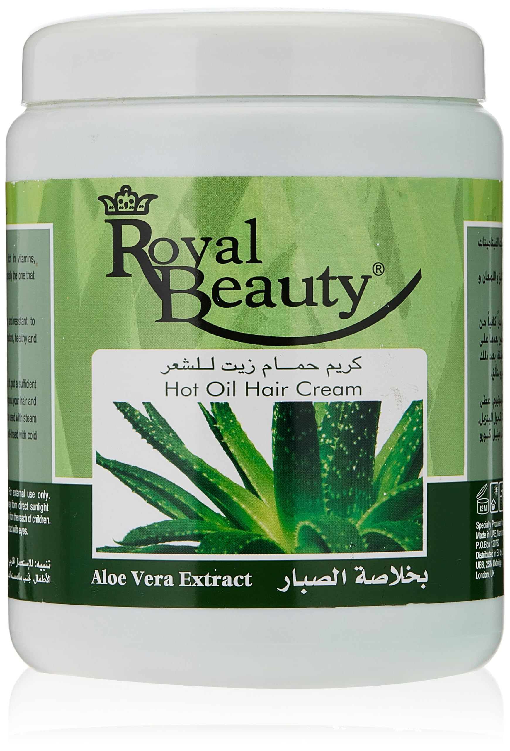 ALOE VERA HOT OIL HAIR CREAM 1000ML