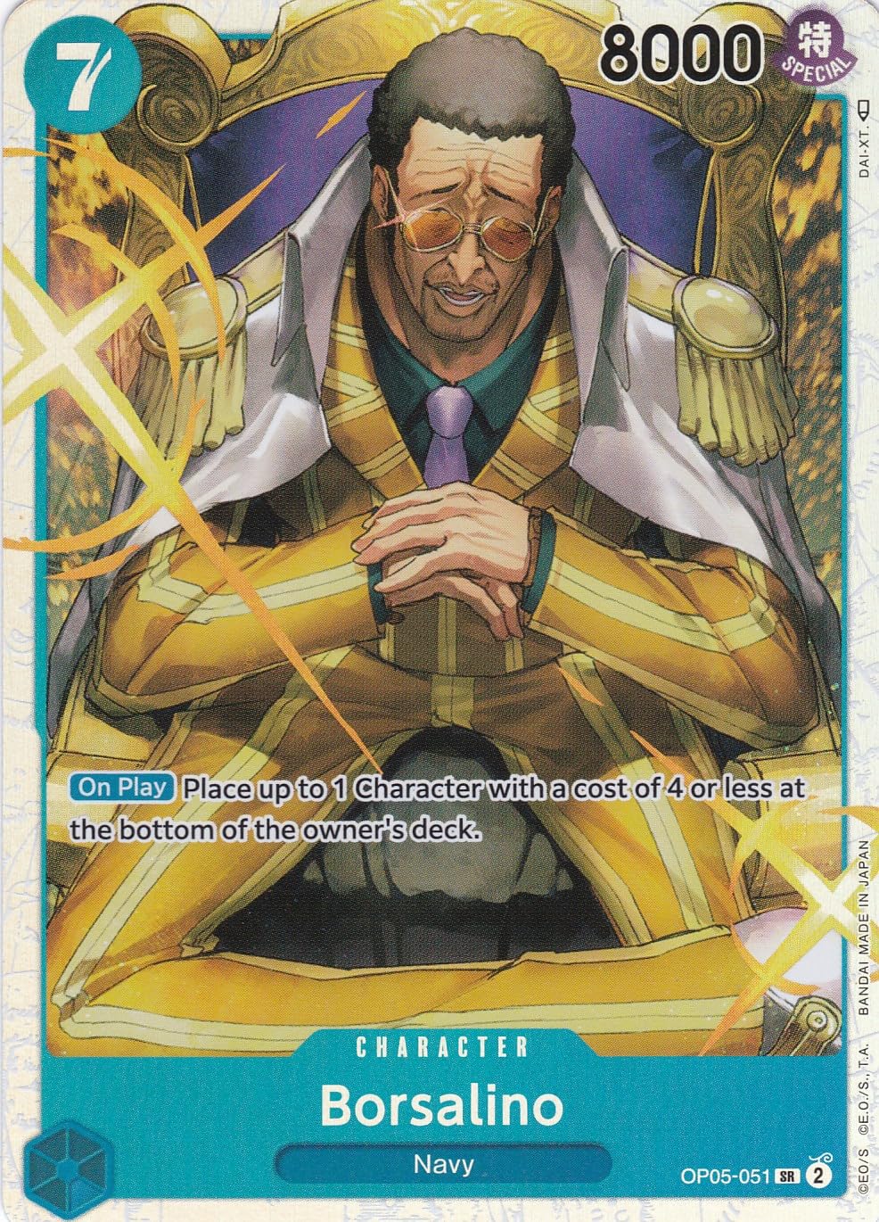 Borsalino (OP05-051) (V.1) - Super Rare - Awakening of The New