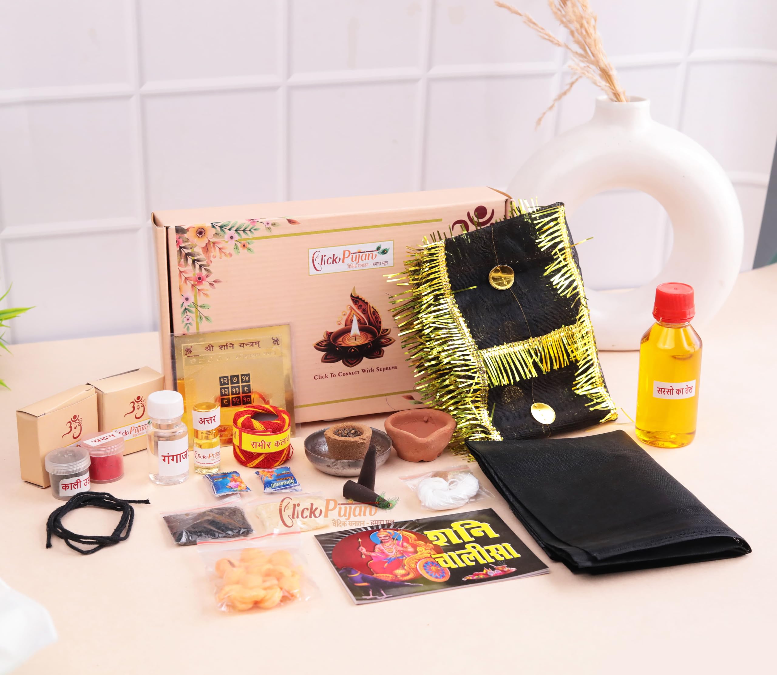 ★ Shanticoffee★TROJAN BOX SET★15セット★ Click Pujan Shani Shanti Puja Kit - Dhoop Sticks/Chandan Tikka