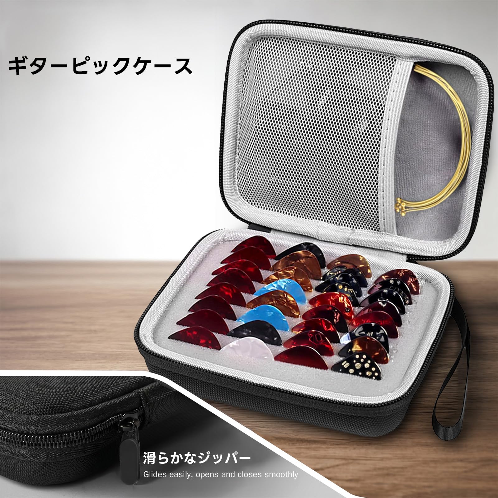 ギターピックホルダー EVAバッグ ベースピック収納ケース 最大32枚収納可能 アルバムブック - ブラック