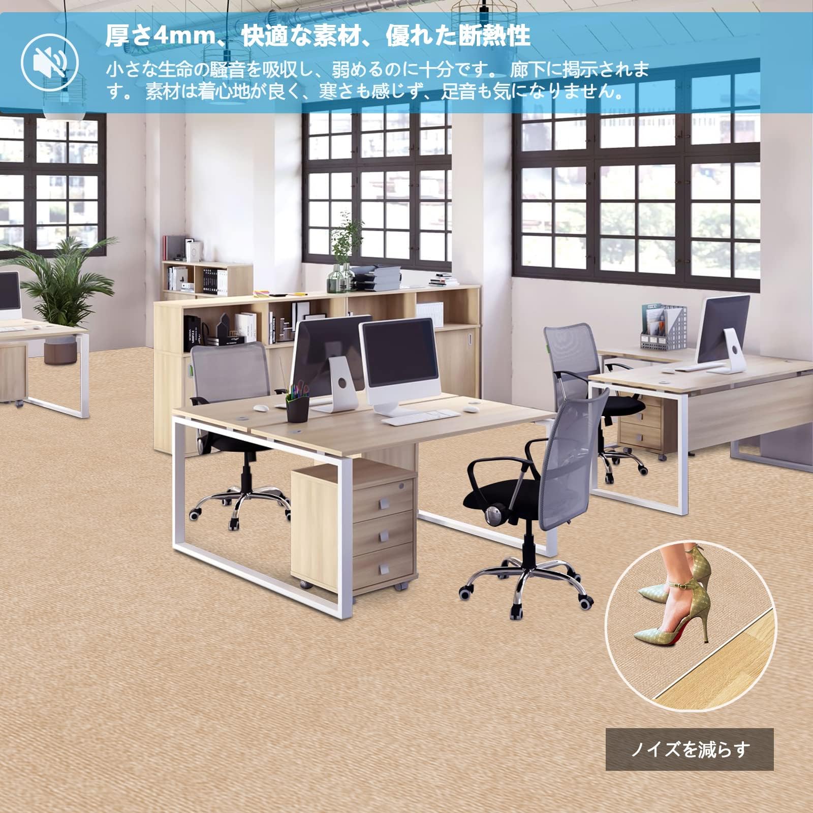Amazon.co.jp: 廊下 カーペット 吸着 廊下敷き 40×200cm 厚さ4 mm 