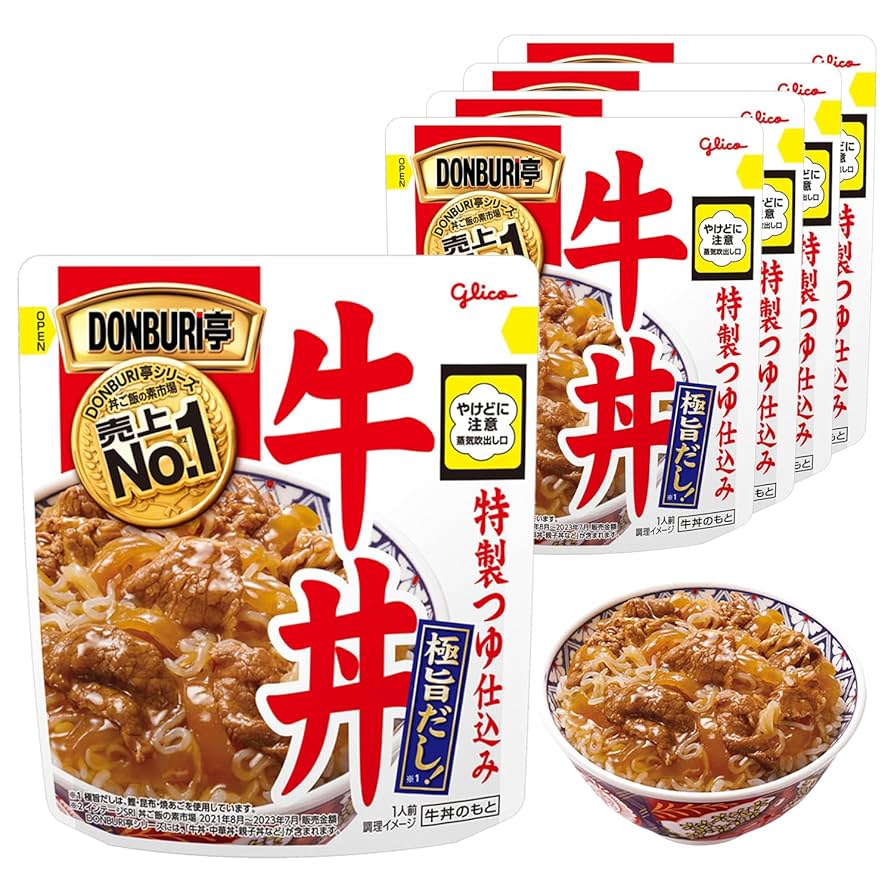 グリコ　牛丼3袋入り DONBURI亭 3食パック牛丼 | 【公式】江崎グリコ(Glico)