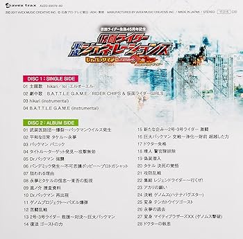 ★cd 平成人生訓 ☆cd 平成人生訓