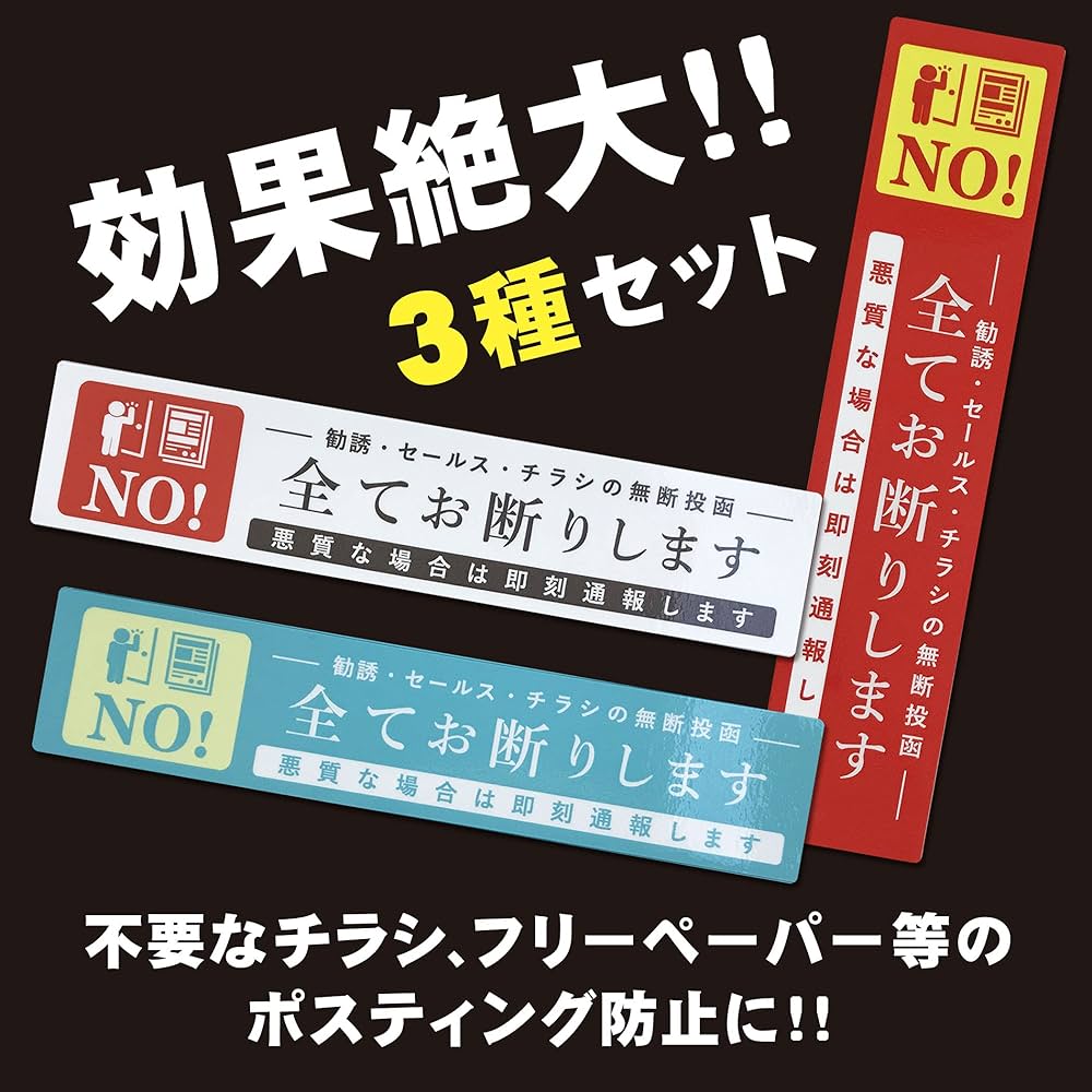 【のーの】ご注文品おまとめ ご注文の流れ チュートリアル | 同人誌印刷と同人グッズ印刷なら