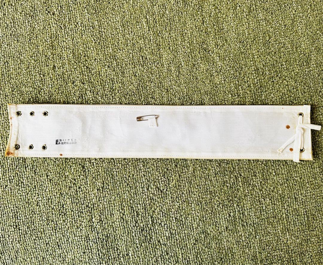 Amazon.co.jp: 日本国有鉄道腕章電車運転士 : Toys & Games