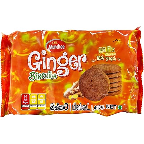 ティータイムマスター ナチュラル・ ジンジャービスケット クッキー