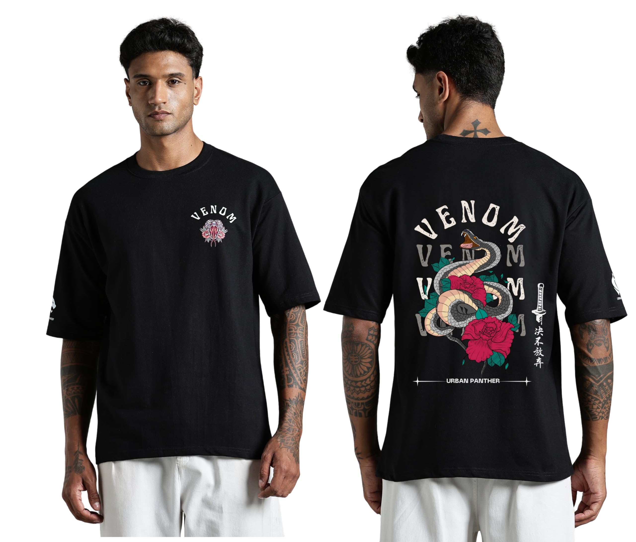 Buy URBAN PANTHER Men's Oversized Black T-Shirt (Size M) | 240 GSM