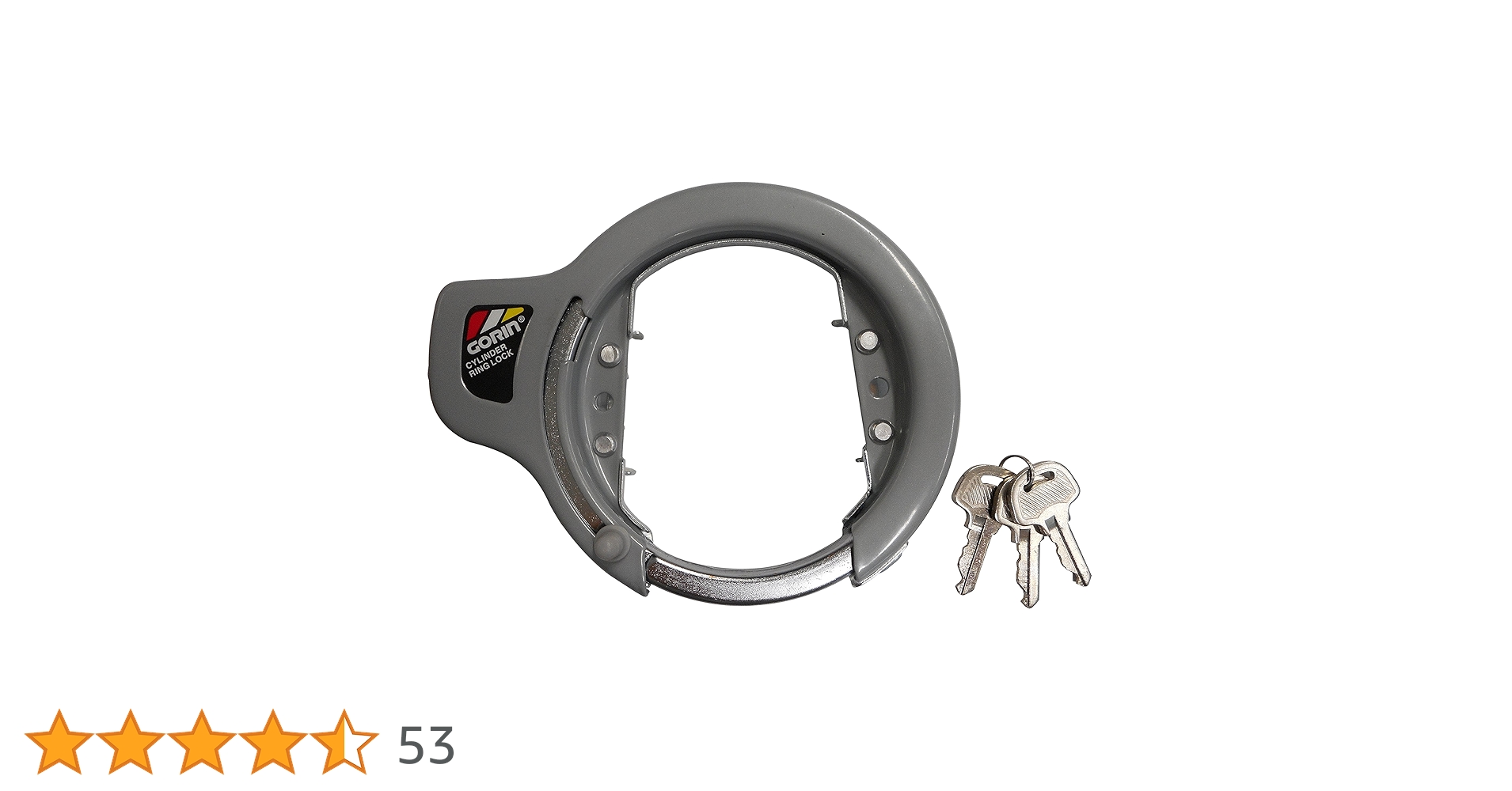 Amazon | サギサカ(SAGISAKA) 自転車用 ロック 大型リングロック GR