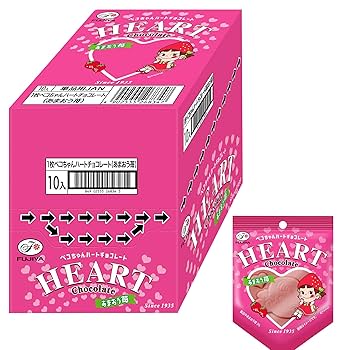 不二家ペコちゃんハートペンダント Amazon | 不二家 ペコちゃんハートチョコレート(あまおう苺
