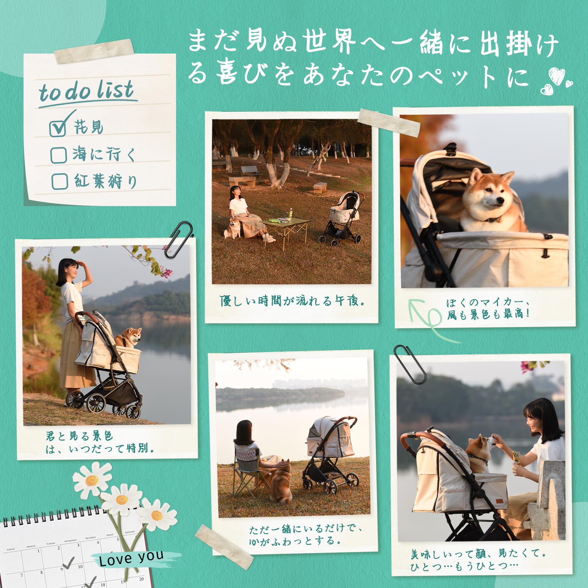 Amazon | Angelpet ペットカート 一体型コンパクト折りたたみ 対面両用