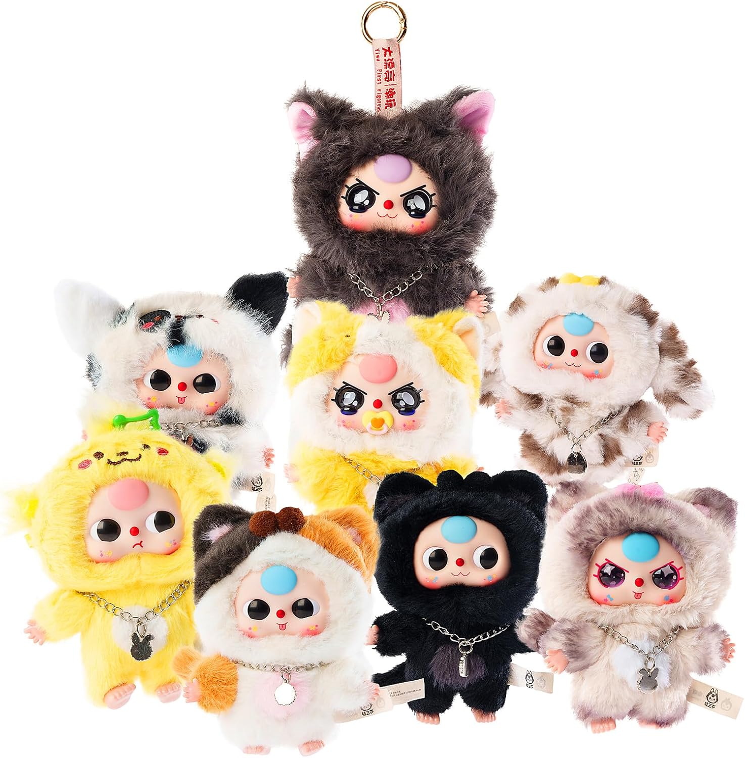 Baby Three Plush Blind Box  Plush Figure Toys 1PC (1 of 10 Possible Styles) Cats and Dogs Series Collectible Keychain & Bag Charm Birthday Gifts 5.5 in