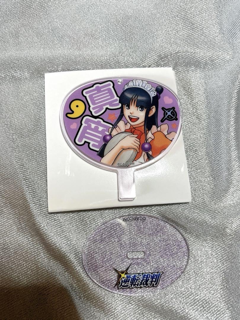 Amazon.co.jp: 逆転裁判 推し活 うちわ アクリルスタンド