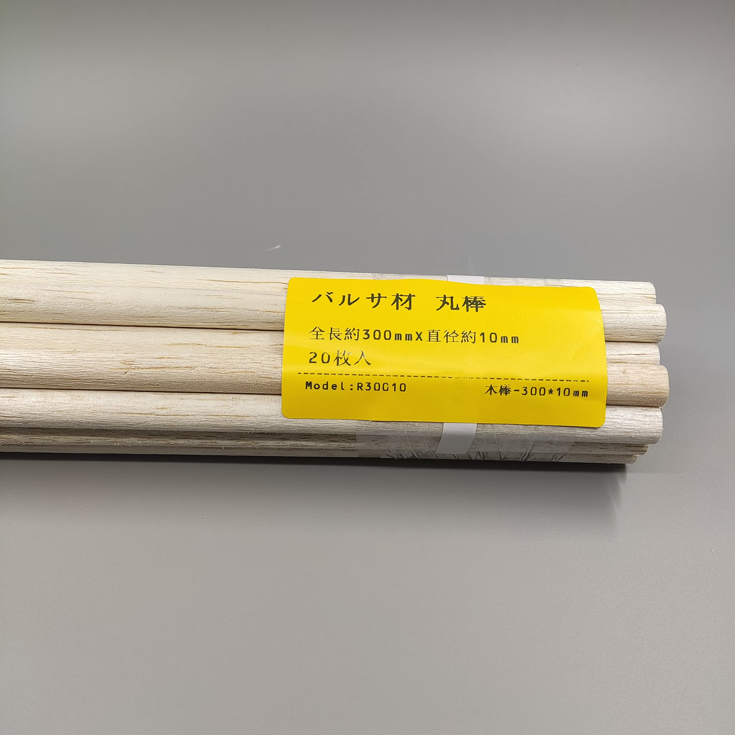 Amazon.co.jp: 永卓木材 20本組 バルサ材 バルサ丸棒 長300mm 直径10mm