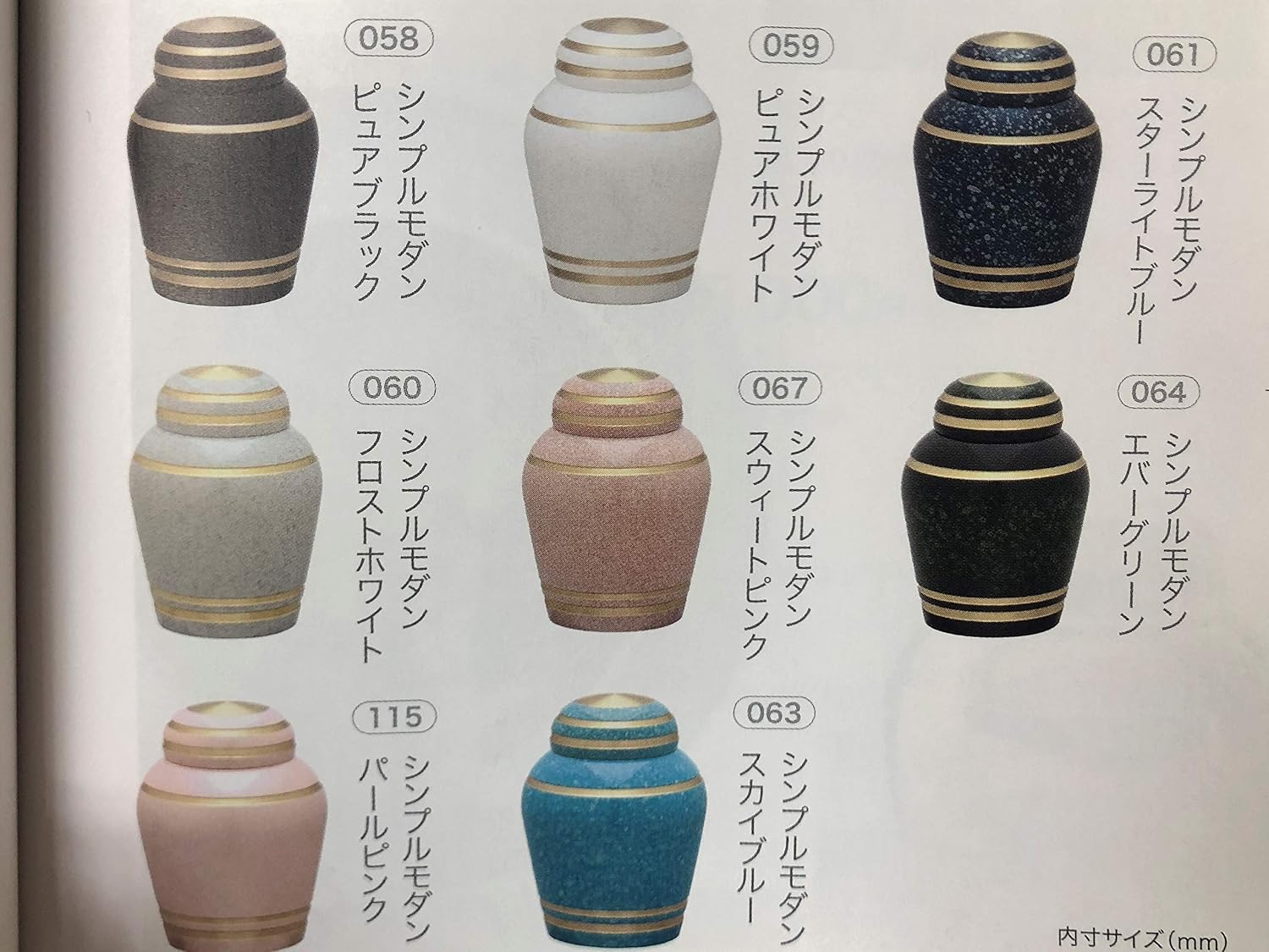 タイ古陶磁　スンコロク　宋胡録　刻線文壷　C　R8477H タイ古陶磁 スンコロク 宋胡録 刻線文壷 C R8477H 宋胡録（スンコロク