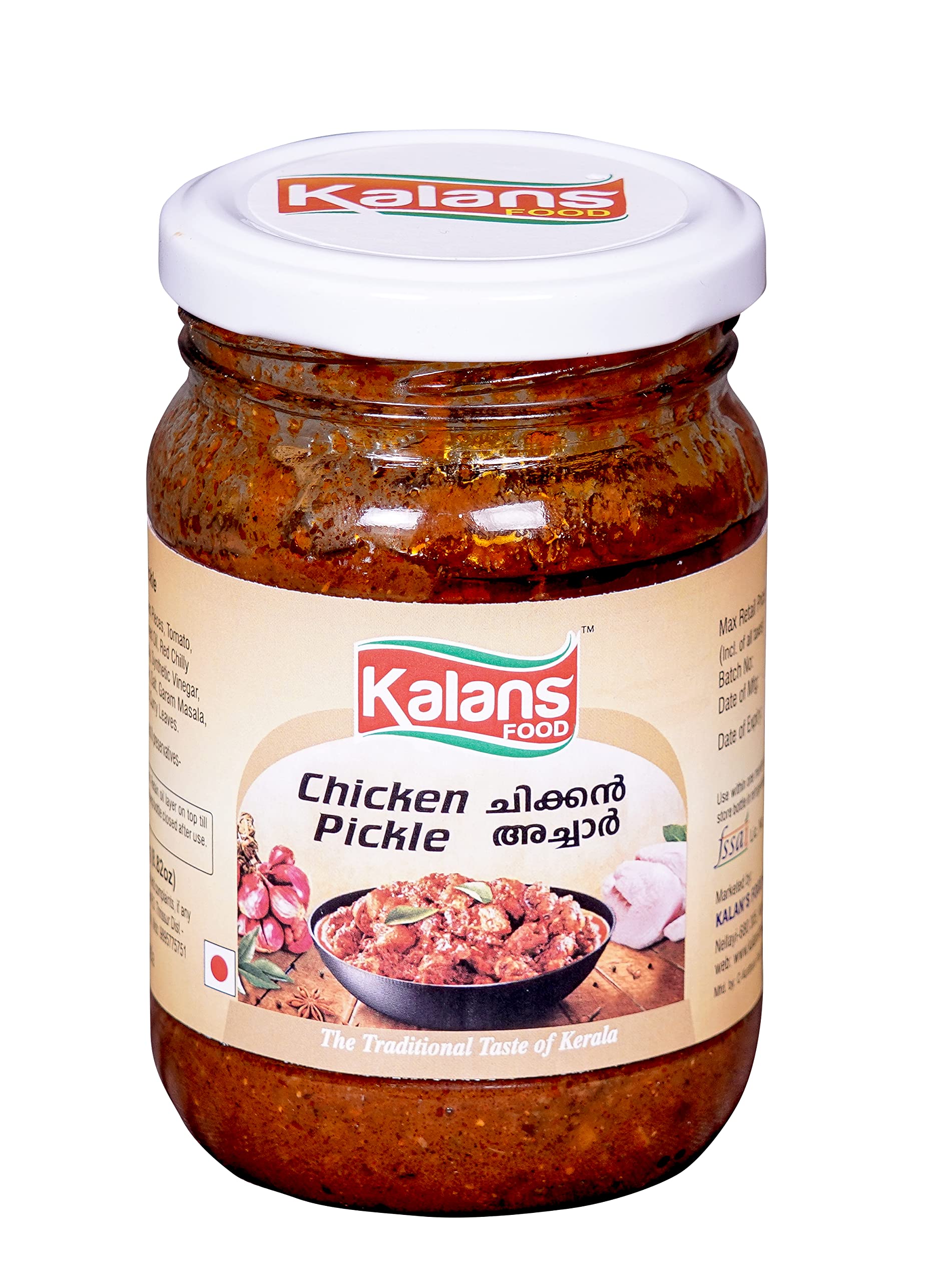 Kalans Food India Boneless Chicken Pickle - 250 gm / Authentic Kerala Style Chicken Achaar-image-47