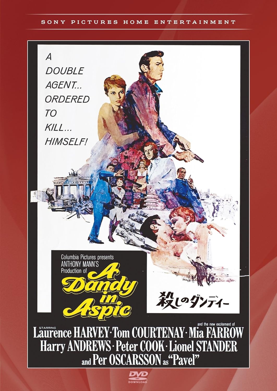 Amazon 殺しのダンディー Dvd 映画 Amazon 殺しのダンディー Dvd 映画