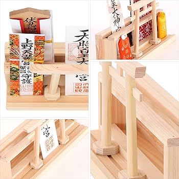 脚下照顧 置物 立札 インテリア 脚下照顧 置物 立札 インテリア 脚下照顧 置物 立札 インテリア