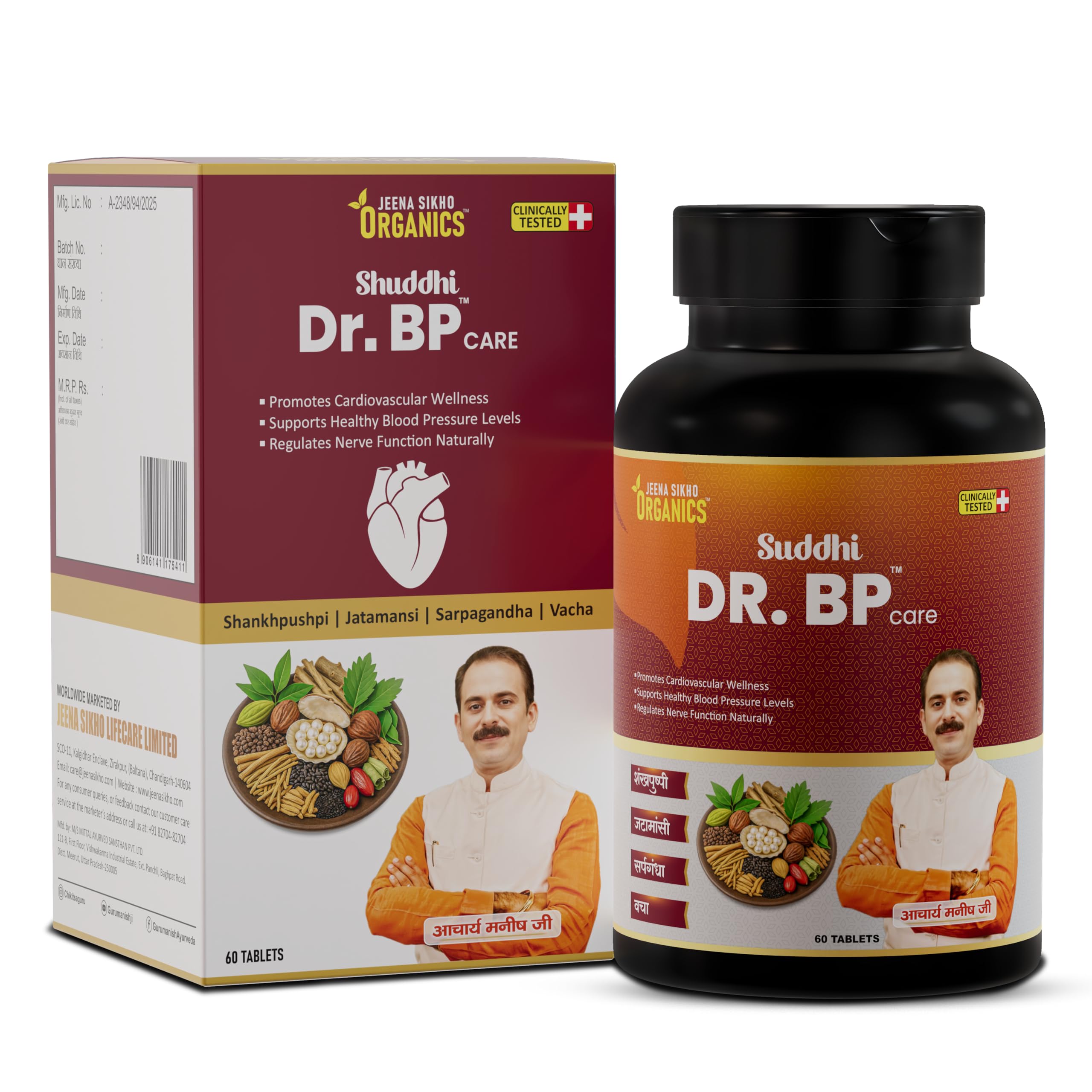 Jeena Sikho Organics Shuddhi Dr. BP Care Tablets | Maintain Heart Health | Helps Control Blood Pressure | High BP Control Ayurvedic Remedy | Maintain Heart Health, BP & Wellbeing | Natural & Safe, 60 Tablets