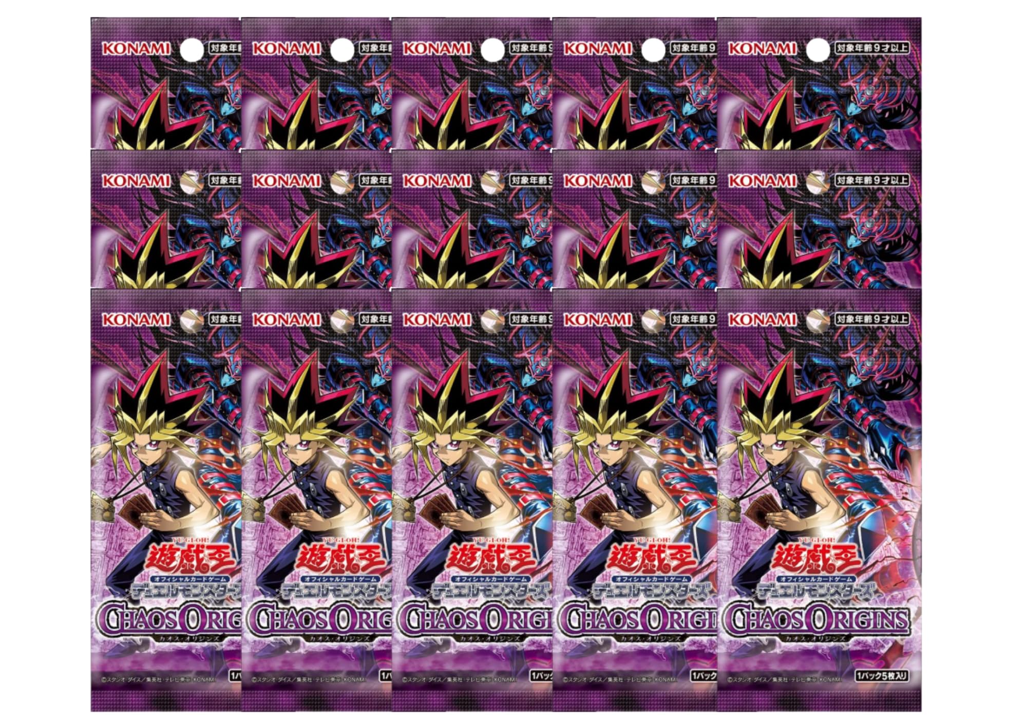 遊戯王 カオスオリジンズ Amazon.co.jp: 遊 戯 王オフィシャルカードゲーム デュエル
