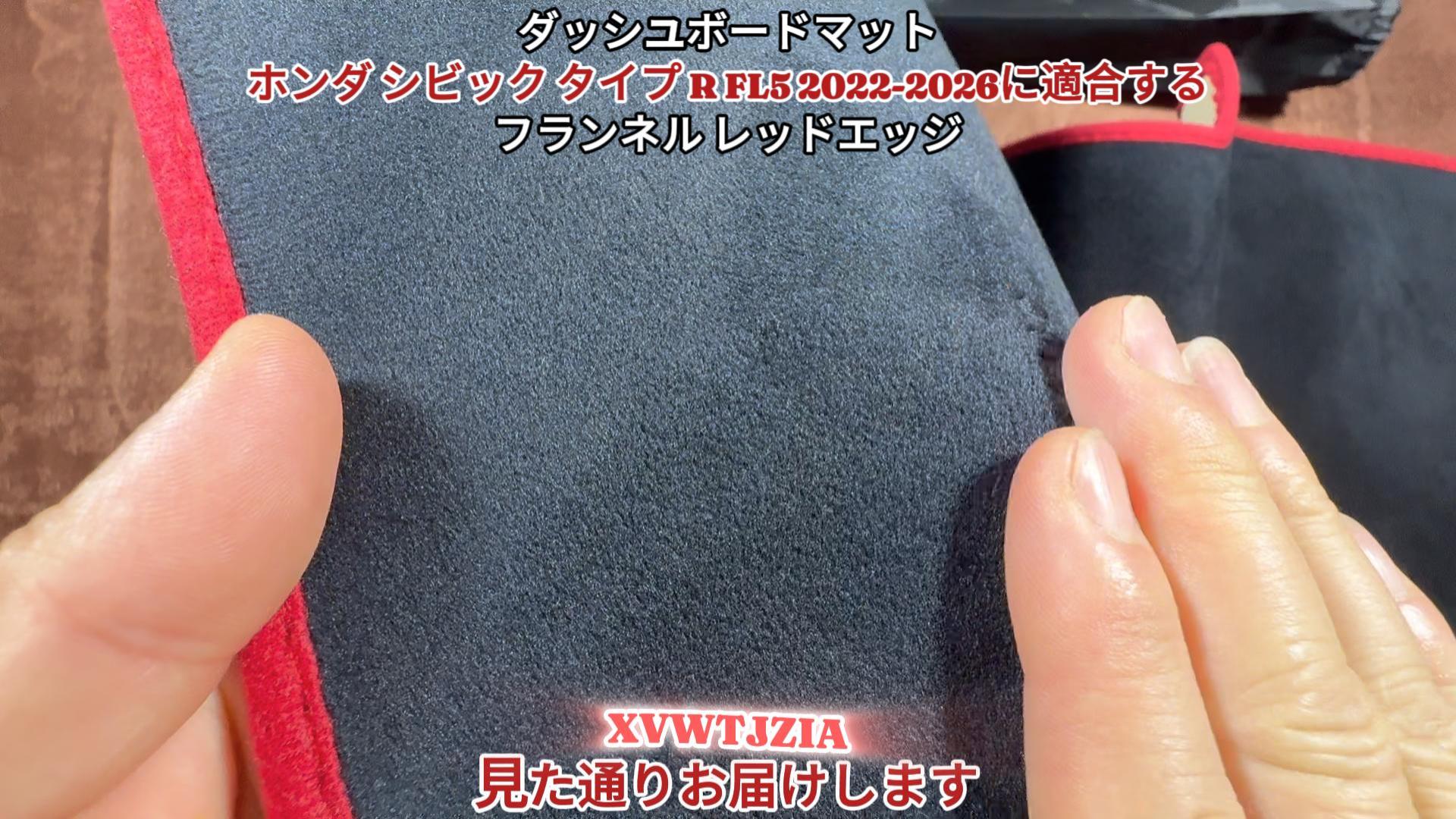 Amazon | XVWTJZIA ダッシュボードカバー、ホンダ シビック タイプ R