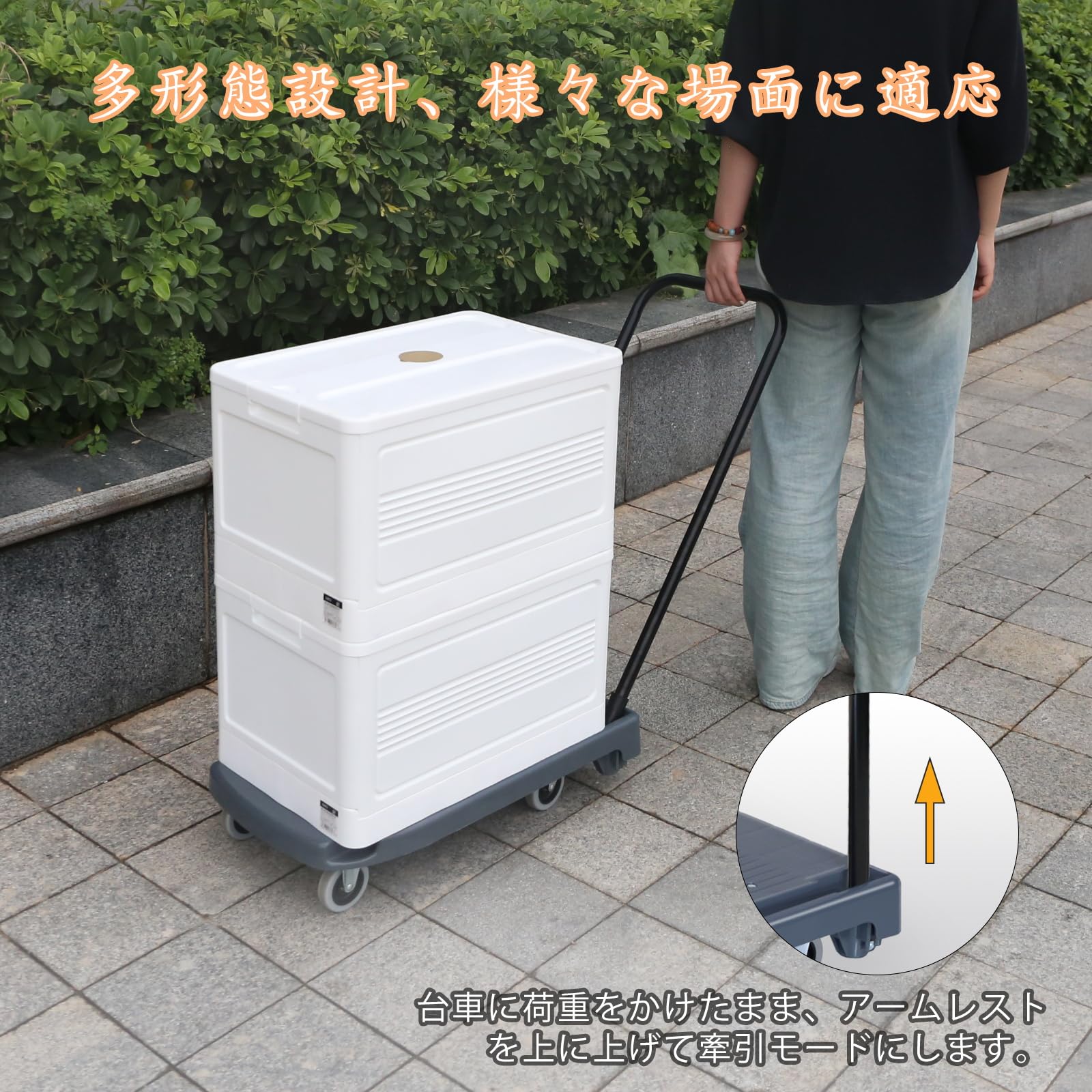 Amazon.co.jp: 台車 コンパクト 折りたたみ式カート 軽量（59.5×38 